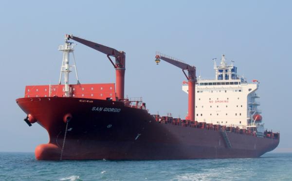 Vessel Registration